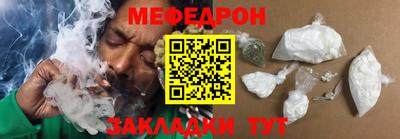 ешки Малгобек