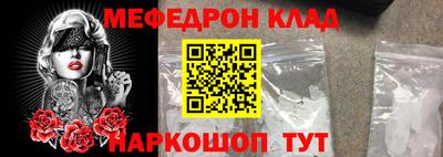 ешки Малгобек