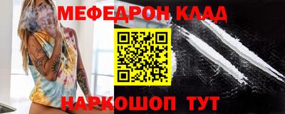 ешки Малгобек