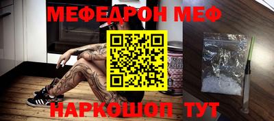 каннабис Малоярославец