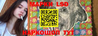 каннабис Малоярославец