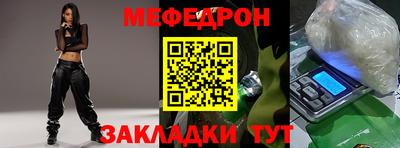 ешки Малгобек