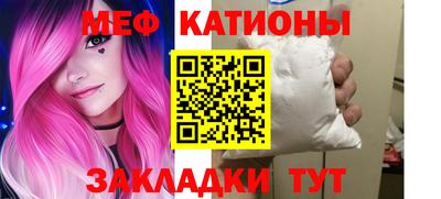 ешки Малгобек