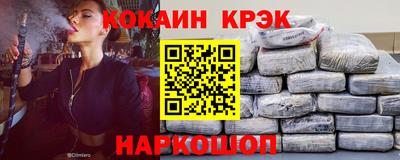 каннабис Малоярославец