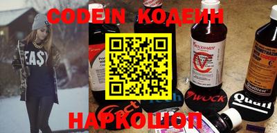 ешки Малгобек