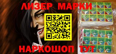 ешки Малгобек