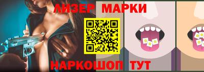 каннабис Малоярославец