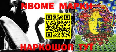 ешки Малгобек