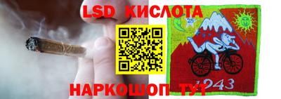 ешки Малгобек