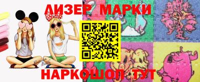 ешки Малгобек