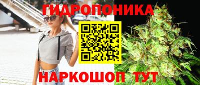 ешки Малгобек