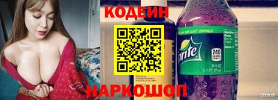 каннабис Малоярославец