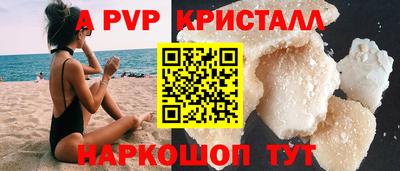каннабис Малоярославец