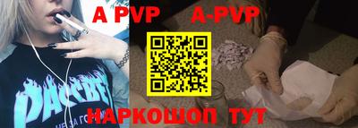 каннабис Малоярославец