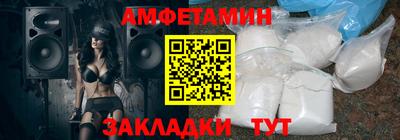 ешки Малгобек