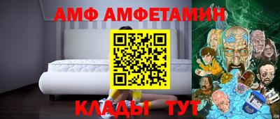 каннабис Малоярославец