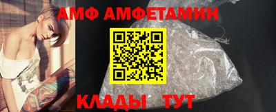 каннабис Малоярославец