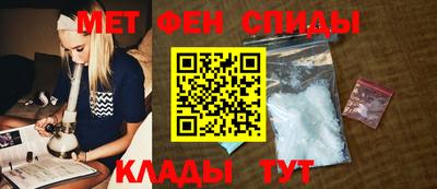 ешки Малгобек