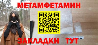каннабис Малоярославец