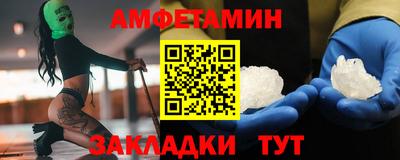 ешки Малгобек