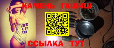 каннабис Малоярославец