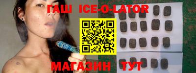 ешки Малгобек