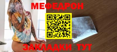 ешки Малгобек