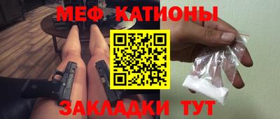 ешки Малгобек