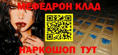 ешки Малгобек