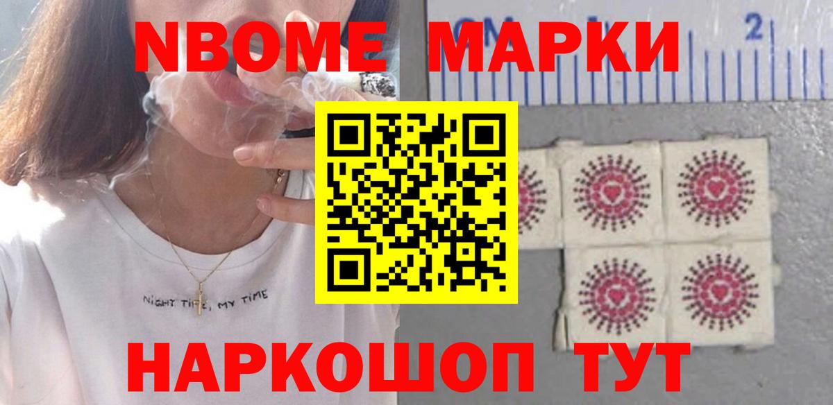 Ивантеевка  Лсд 25 экстази кислота  OMG ССЫЛКА  LSD-25 экстази  ЛСД экстази кислота  Вход с VPN 